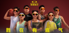 逐梦前行，胜在有底气 TEAM OAKLEY演绎全新欧克利心火系列
