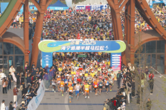 跃动春日赛道 漫赏潮城千姿2025海宁追潮半程马拉松激情开赛